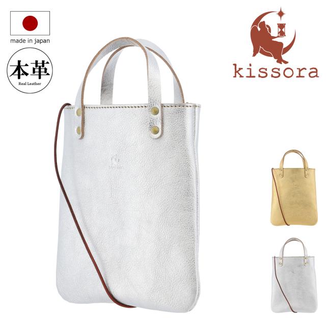 ニトリル手袋 1000枚✖️4ケース Sサイズ パウダーフリーの通販はau