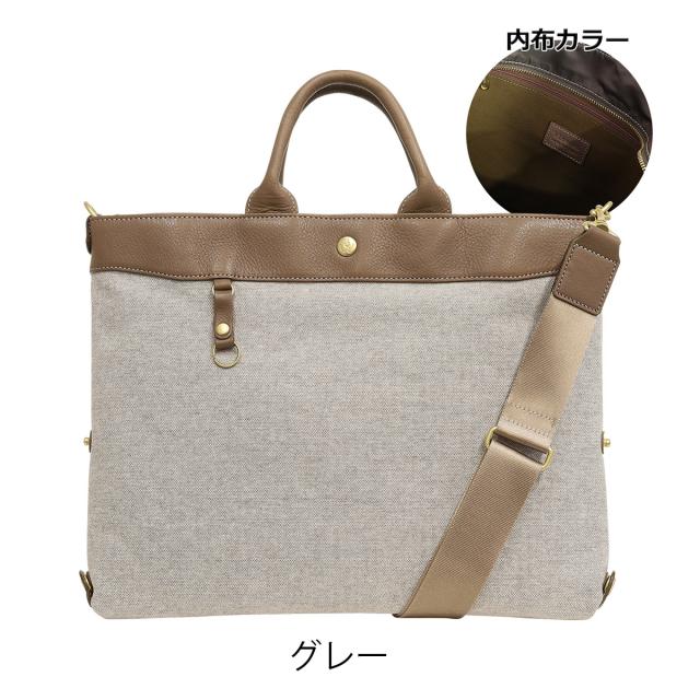 【レビュー投稿で+5％還元】キソラ トートバッグ L ビアンカ ユニセックスKIMF-029 kissora | 2WAY ショルダーバッグ 牛革 日本製_11