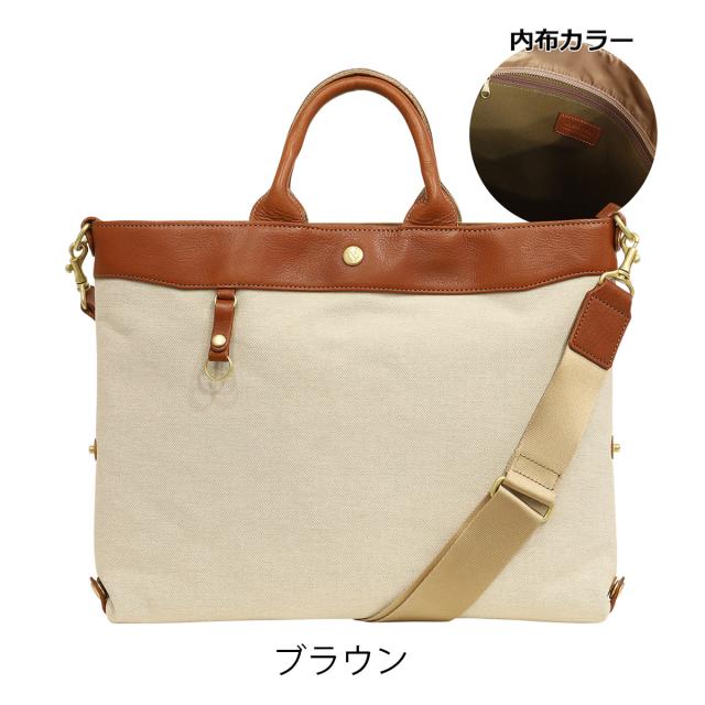 【レビュー投稿で+5％還元】キソラ トートバッグ L ビアンカ ユニセックスKIMF-029 kissora | 2WAY ショルダーバッグ 牛革 日本製_12