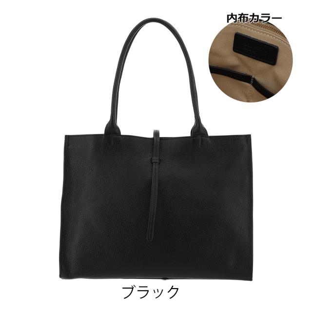 レビュー投稿で+5％還元】キソラ トートバッグ 本革 マルシェ