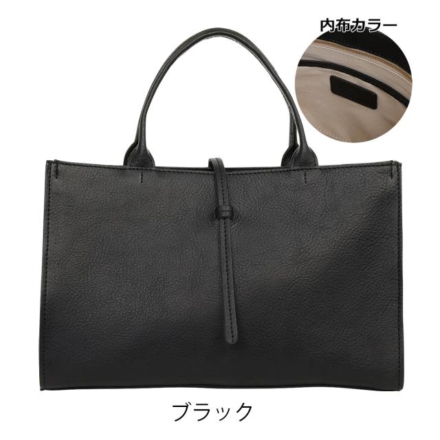 レビュー投稿で+5％還元】キソラ トートバッグ 本革 マルシェ