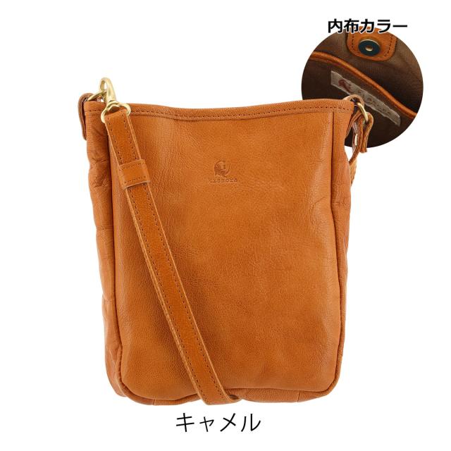 【レビュー投稿で+5％還元】キソラ ショルダーバッグ 本革 カプラ レディース メンズKIMI-143 kissora | 日本製 山羊革 レザー_10