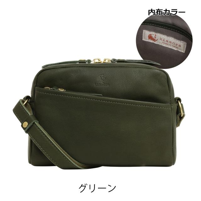 レビュー投稿で+5％還元】ショルダーバッグ 本革 日本製 シエロ メンズ