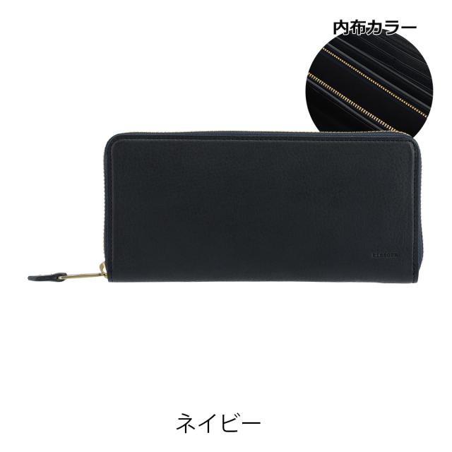 レビュー投稿で+5％還元】キソラ 長財布 ラウンドファスナー 本革