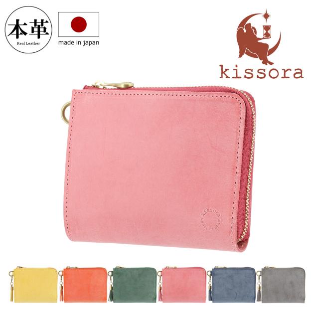 ARTS&SCIENCE レザー トートバッグ トートバッグ オレンジ レディース アーツ&サイエンス【中古】5-0908G♪ ARTS&SCIENCE レザー トートバッグ トートバッグ オレンジ レディース