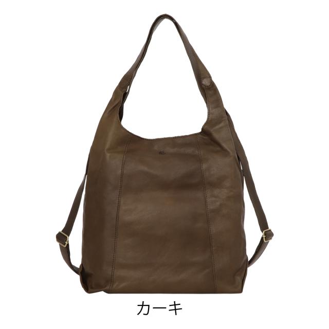 【レビュー投稿で+5％還元】キソラ ショルダーバッグ リュック 2WAY 本革 レザー ベッロ レディース KIOB-055 日本製 kissora | リュックサック 牛革 大人 シンプル_13