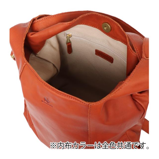 【レビュー投稿で+5％還元】キソラ ショルダーバッグ リュック 2WAY 本革 レザー ベッロ レディース KIOB-055 日本製 kissora | リュックサック 牛革 大人 シンプル_5