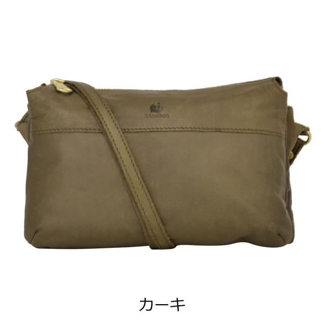 レビュー投稿で+5％還元】キソラ ショルダーバッグ レディース KIOB