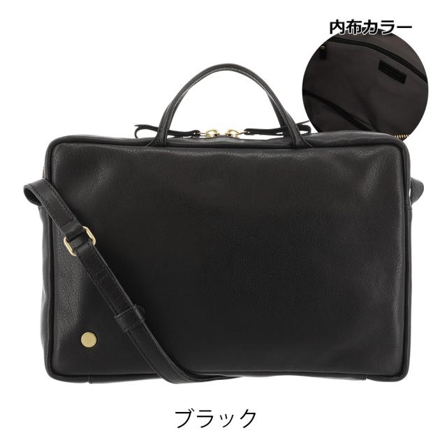 レビュー投稿で+5％還元】キソラ ショルダーバッグ 本革 ピアザ