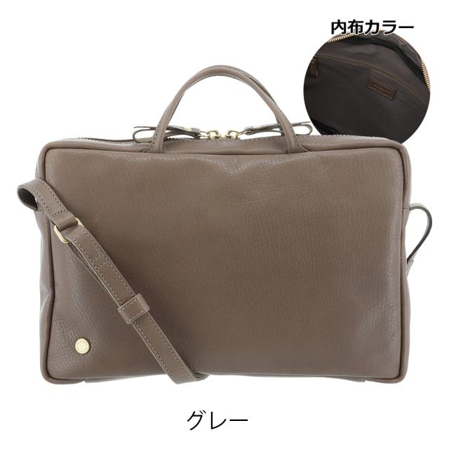 レビュー投稿で+5％還元】キソラ ショルダーバッグ 本革 ピアザ