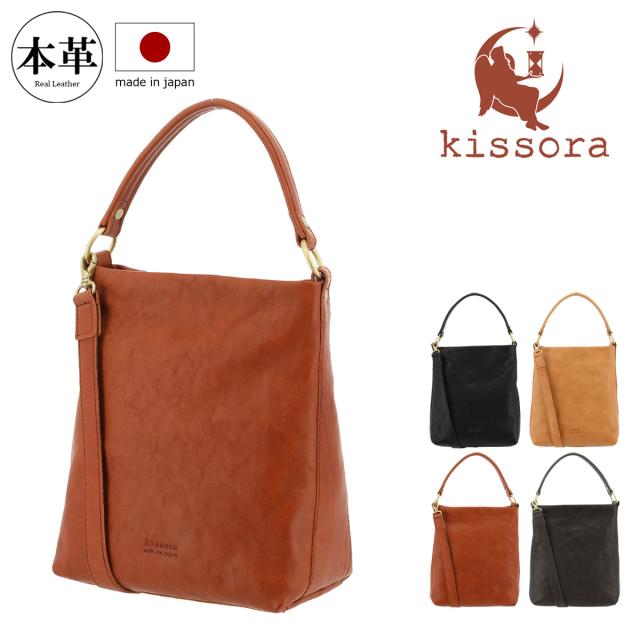 ➊20.m→→→J32-3 バトスピ 中古Xレア26枚まとめ出品