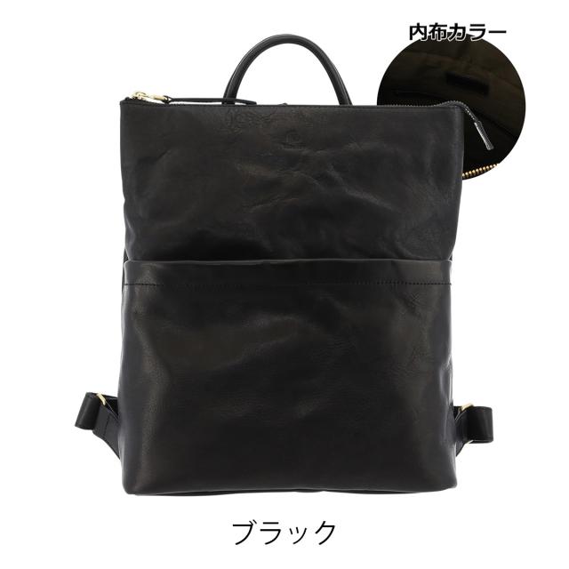 【レビュー投稿で+5％還元】キソラ リュック 本革 日本製 ソレジアート レディース KIOB-170 kissora | 牛革 レザー_11