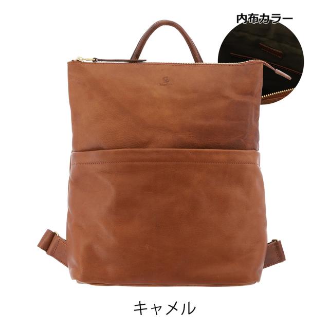 【レビュー投稿で+5％還元】キソラ リュック 本革 日本製 ソレジアート レディース KIOB-170 kissora | 牛革 レザー_12