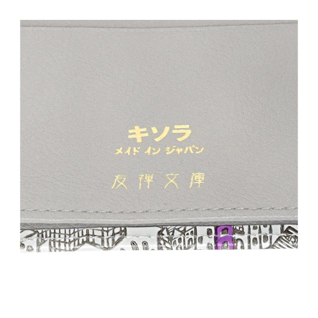 【レビュー投稿で+5％還元】キソラ 名刺入れ 友禅文庫 ユニセックスKIPM-015 kissora | カードケース 牛革 日本製_6