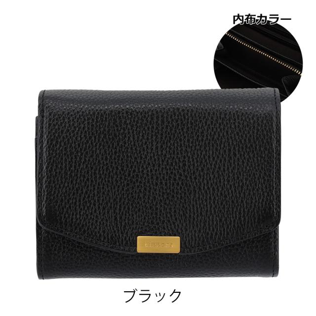 レビュー投稿で+5％還元】キソラ 二つ折り財布 ソリド レディースKISP