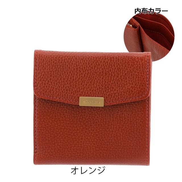 【レビュー投稿で+5％還元】キソラ 二つ折り財布 ソリド メンズ レディースKISP-003 kissora | 札入れ 小銭入れ 牛革 日本製 レディース メンズ 開運 一粒万倍日 クリスマス_mp クリスマス_wp レビュー投稿で+5％還元】キソラ 二つ折り財布 ソリド メンズ