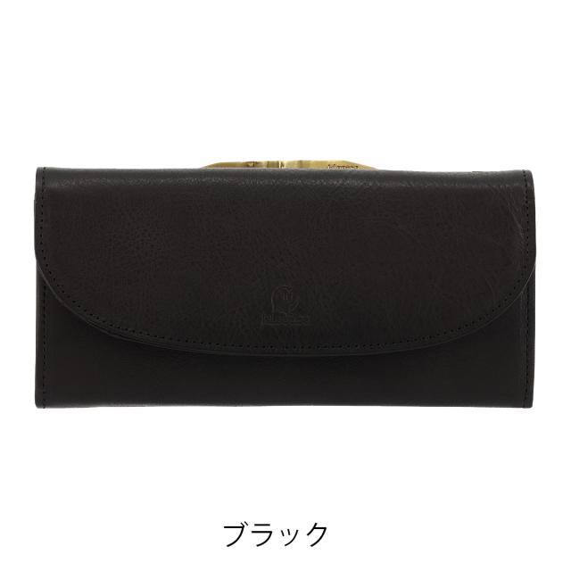 【レビュー投稿で+5％還元】キソラ 長財布 ベリッシマ レディースKISP-005 kissora | 口金 札入れ 小銭入れ 牛革 日本製_10