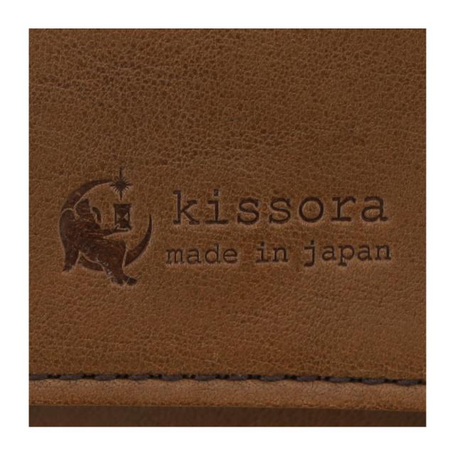 キソラ ショートウォレット ユニセックス KISP-027 kissora FLEX | ミニ財布 札入れ 小銭入れ 日本製 牛革 レザー_9