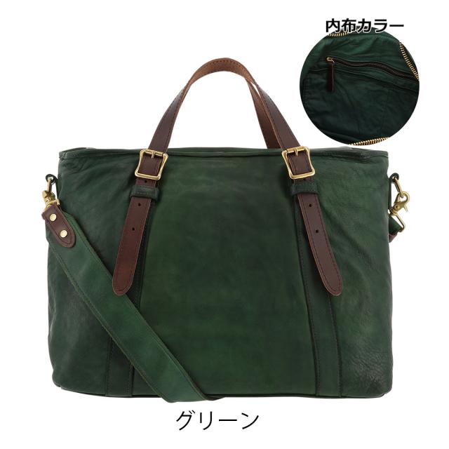 美品◎ キソラ A4可 肩かけ可 トートバッグ ハンドバッグ ビジネス可 レザー kissora キソラ トートバッグ A4 本革 ラヴァーレ メンズKITK
