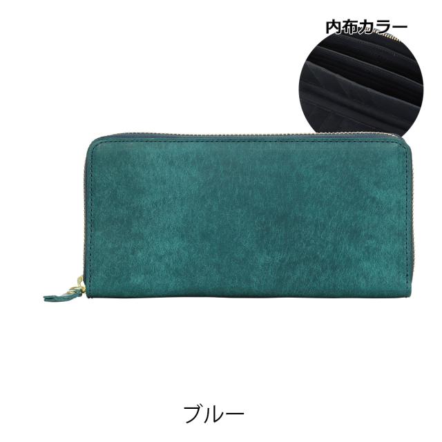 レビュー投稿で+5％還元】キソラ 長財布 ラウンドファスナー 本革 日本製
