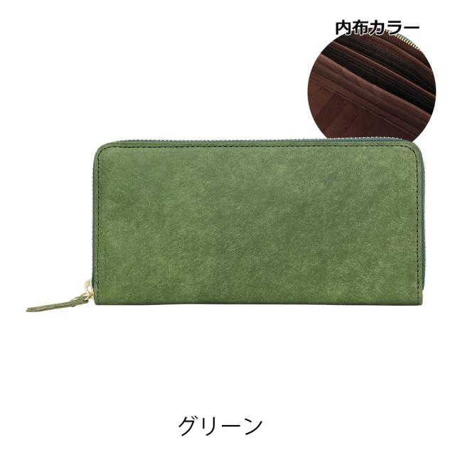 レビュー投稿で+5％還元】キソラ 長財布 ラウンドファスナー 本革 日本製