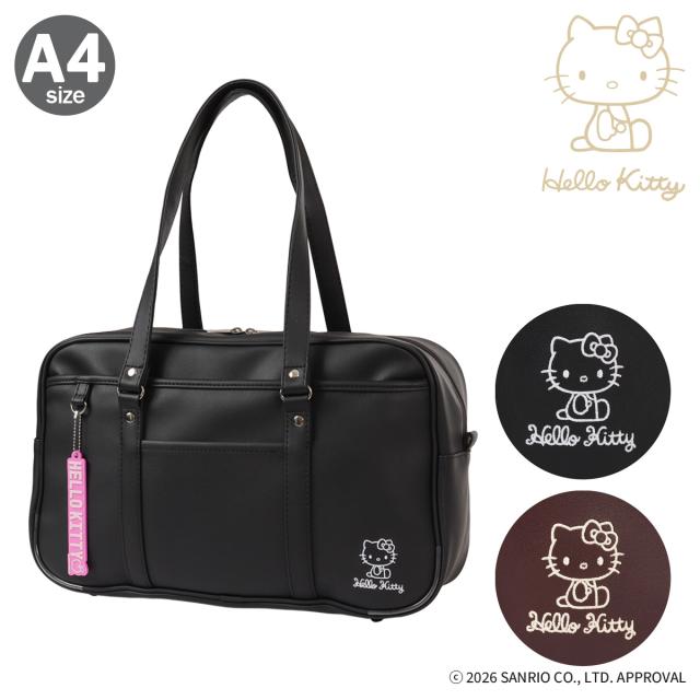 【レビュー投稿で+5％還元】ハローキティ スクールバッグ スクバ A4 62126 kitty サンリオ sanrio ボストンバッグ 通学 学校 学生 入学