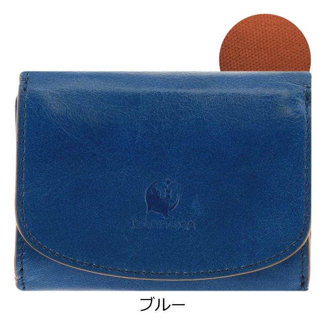 レビュー投稿で+5％還元】キソラ 三つ折り財布 アテネ レディース KIVP