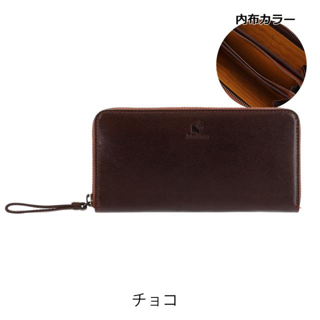 【レビュー投稿で+5％還元】キソラ 長財布 ラウンドファスナー 本革 HGナッパ メンズ レディース KIVP-189 kissora | 牛革 日本製 レザー 開運 一粒万倍日_12