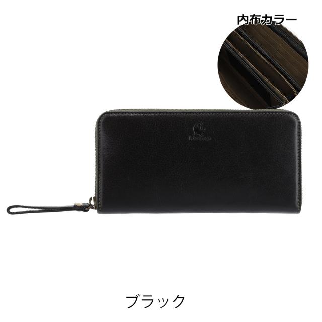 【レビュー投稿で+5％還元】キソラ 長財布 ラウンドファスナー 本革 HGナッパ メンズ レディース KIVP-189 kissora | 牛革 日本製 レザー 開運 一粒万倍日_8