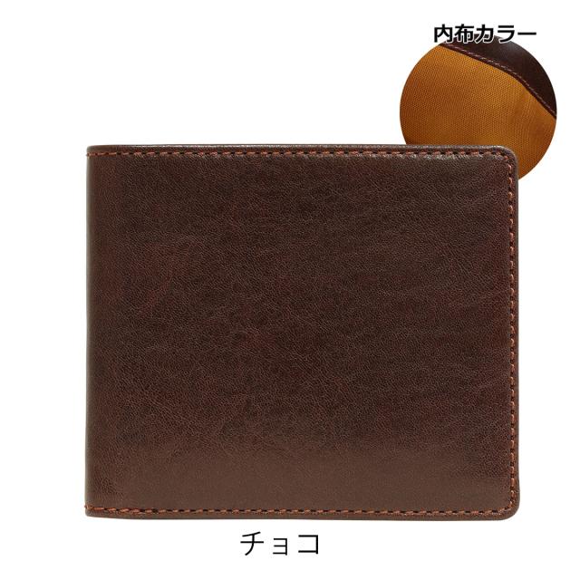 レビュー投稿で+5％還元】キソラ 二つ折り財布 本革 HGナッパ メンズ