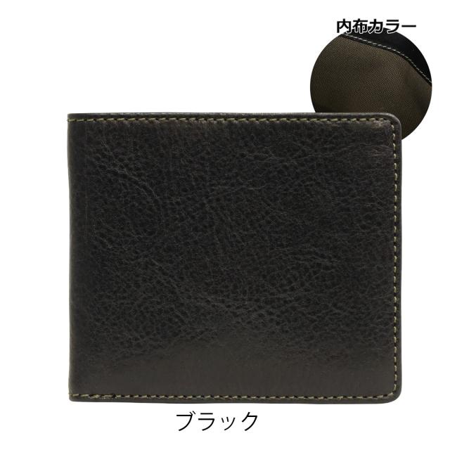 【レビュー投稿で+5％還元】キソラ 二つ折り財布 本革 HGナッパ メンズ レディースKIVP-191 kissora | ミニ財布 牛革 日本製 レザー 開運 一粒万倍日 クリスマス_mp クリスマス_wp レビュー投稿で+5％還元】キソラ 二つ折り財布 本革 HGナッパ メンズ