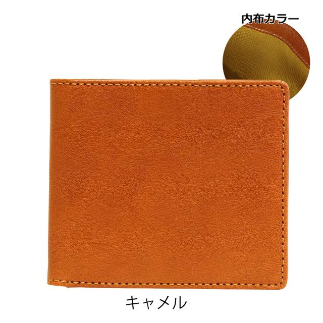 レビュー投稿で+5％還元】キソラ 二つ折り財布 本革 HGナッパ メンズ
