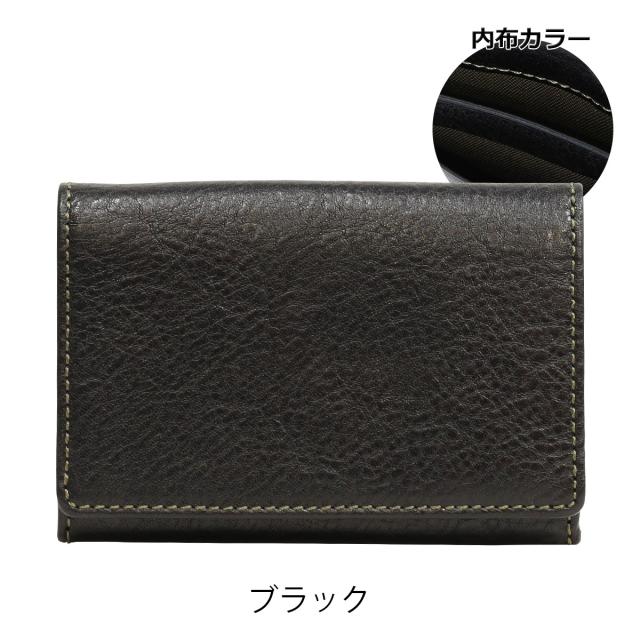 レビュー投稿で+5％還元】キソラ 名刺入れ HGナッパ 本革 メンズ