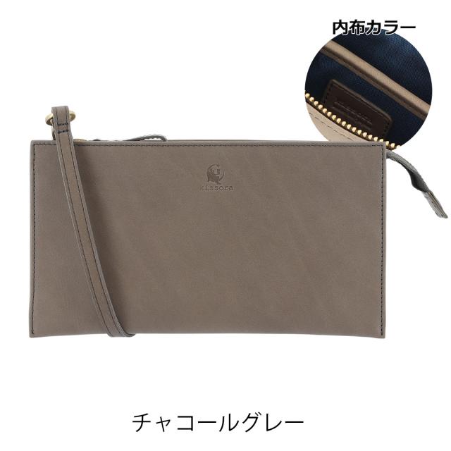 レビュー投稿で+5%還元】キソラ ウォレットショルダー コルディノ ユニ