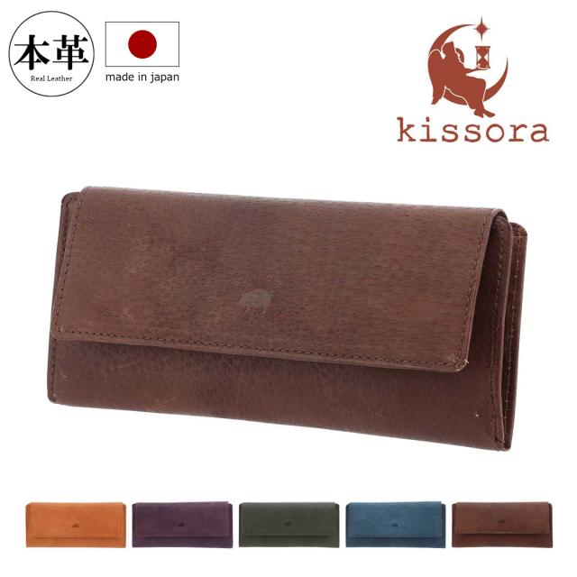 クロエ Chloe サングラス CE120S-750 カーキ 新品 ギフト プレゼント