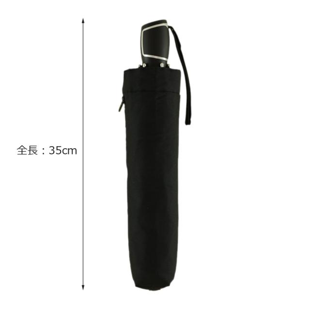 レビュー投稿で+5％還元】クニルプス 折りたたみ傘 ミニ傘 Big