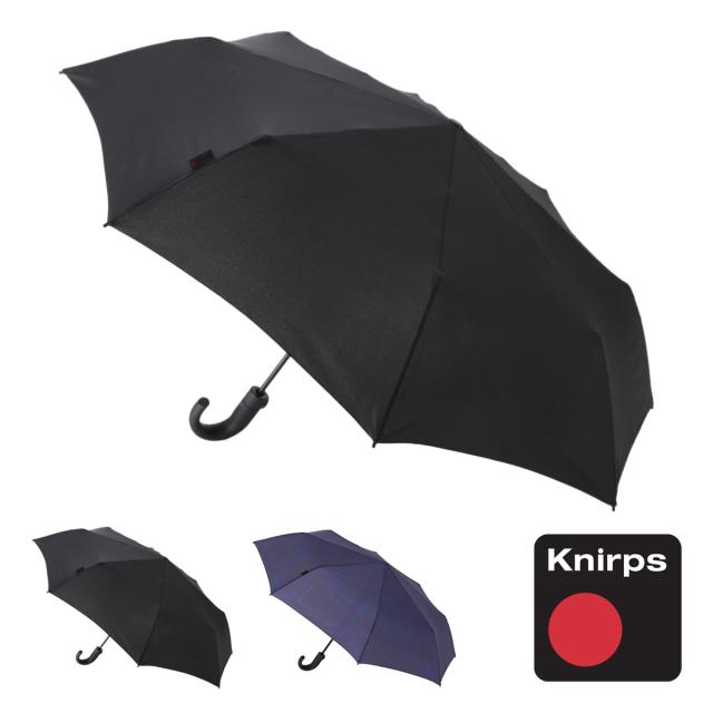 【レビュー投稿で+5％還元】クニルプス 折りたたみ傘 ミニ傘 T.280 メンズ KNT280 Knirps | 雨傘 自動開閉 5年保証 クリスマス_mp