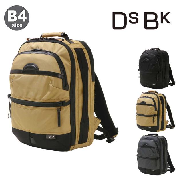 【レビュー投稿で+5％還元】ダブルスブラック リュック B4 リュックサック バックパック ブリーフケース 2way メンズ KOH3381 DSBK DOUBLES BLACK デイパック ビジネスバッグ 旅行 トラベル 出張 sh_of agesugi_sfa クリスマス_mp