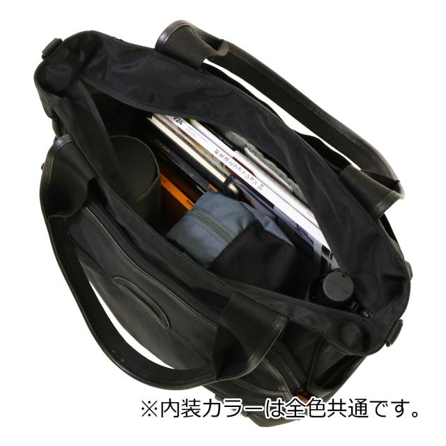 【レビュー投稿で+5％還元】ダブルスブラック トートバッグ B4 ショルダーバッグ 18.5L メンズ KOH3383 DSBK DOUBLES BLACK ビジネストート ビジネスバッグ 旅行 トラベル 出張 sh_of agesugi_sfa クリスマス_mp