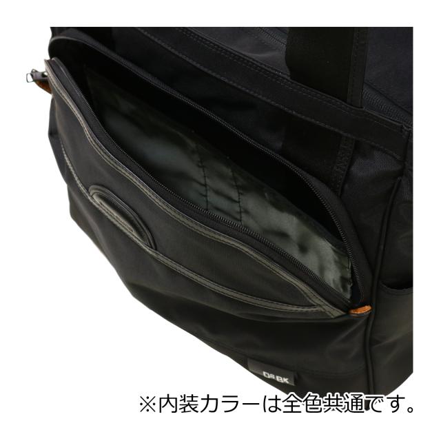 【レビュー投稿で+5％還元】ダブルスブラック トートバッグ B4 ショルダーバッグ 18.5L メンズ KOH3383 DSBK DOUBLES BLACK ビジネストート ビジネスバッグ 旅行 トラベル 出張 sh_of agesugi_sfa クリスマス_mp