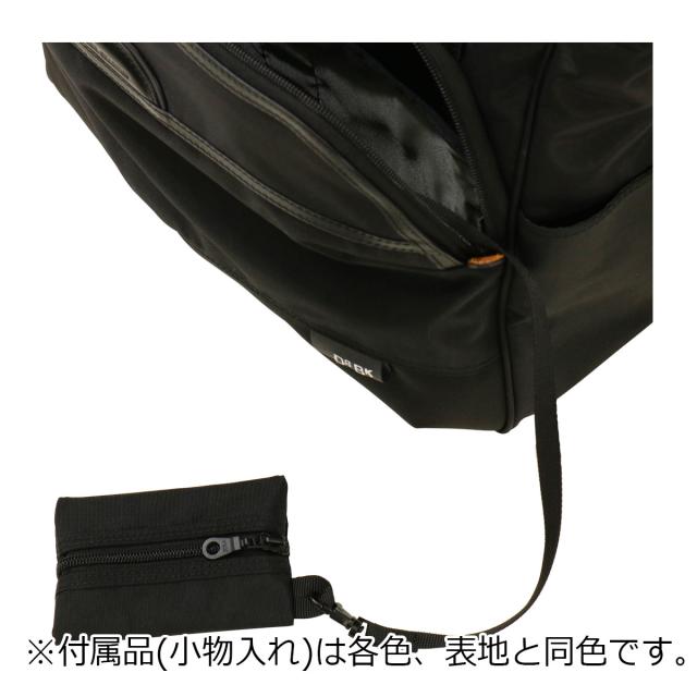 【レビュー投稿で+5％還元】ダブルスブラック トートバッグ B4 ショルダーバッグ 18.5L メンズ KOH3383 DSBK DOUBLES BLACK ビジネストート ビジネスバッグ 旅行 トラベル 出張 sh_of agesugi_sfa クリスマス_mp