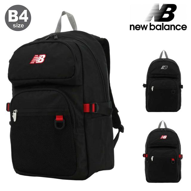【レビュー投稿で+5％還元】ニューバランス リュック B4 リュックサック バックパック メンズ レディース LAB45693 new balance 通勤 通学 撥水 レジャー スポーツ 部活 v_other バレンタインの通販は 11,000円