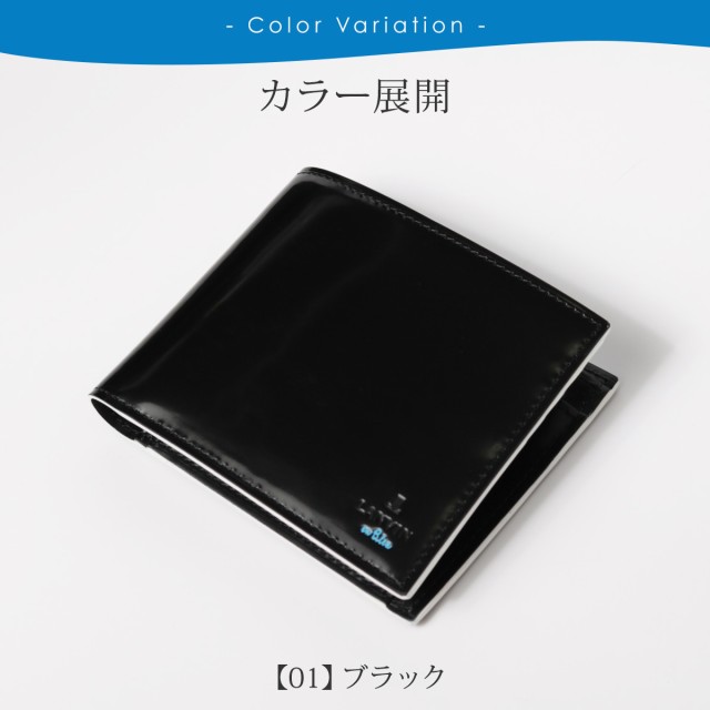 【レビュー投稿で+5％還元】ランバンオンブルー 二つ折り財布 サムディ メンズ345190 LANVIN en Bleu｜当社限定 コラボ 別注モデル ミニ財布 牛革 本革 レザー 開運 一粒万倍日 v_other バレンタインの通販は