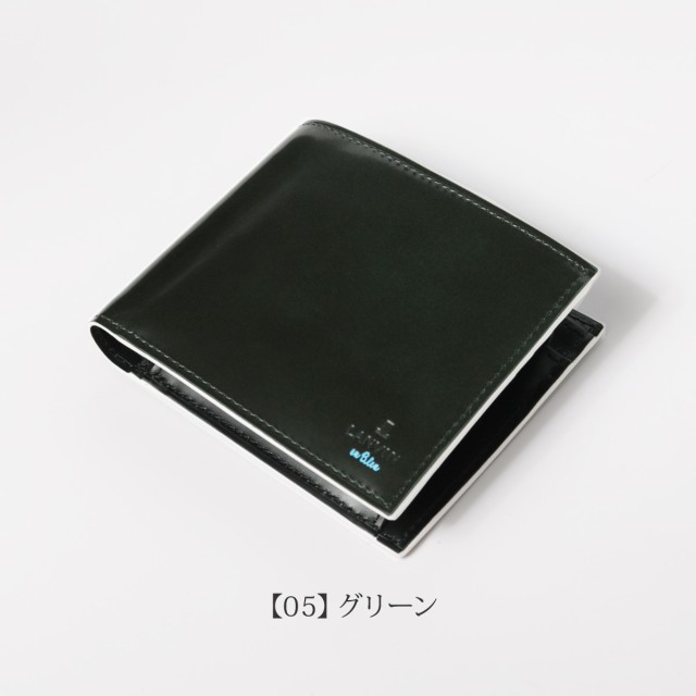 【レビュー投稿で+5％還元】ランバンオンブルー 二つ折り財布 サムディ メンズ345190 LANVIN en Bleu｜当社限定 コラボ 別注モデル ミニ財布 牛革 本革 レザー 開運 一粒万倍日 v_other バレンタインの通販は