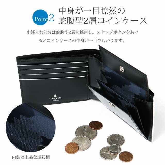 【レビュー投稿で+5％還元】ランバンオンブルー 二つ折り財布 サムディ メンズ345190 LANVIN en Bleu｜当社限定 コラボ 別注モデル ミニ財布 牛革 本革 レザー 開運 一粒万倍日 v_other バレンタインの通販は