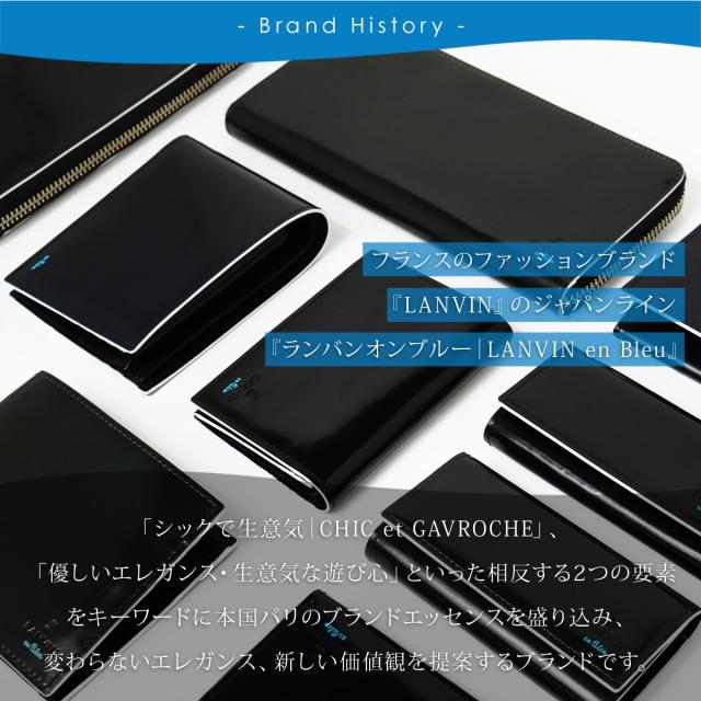 【レビュー投稿で+5％還元】ランバンオンブルー 二つ折り財布 サムディ メンズ345190 LANVIN en Bleu｜当社限定 コラボ 別注モデル ミニ財布 牛革 本革 レザー 開運 一粒万倍日 v_other バレンタインの通販は