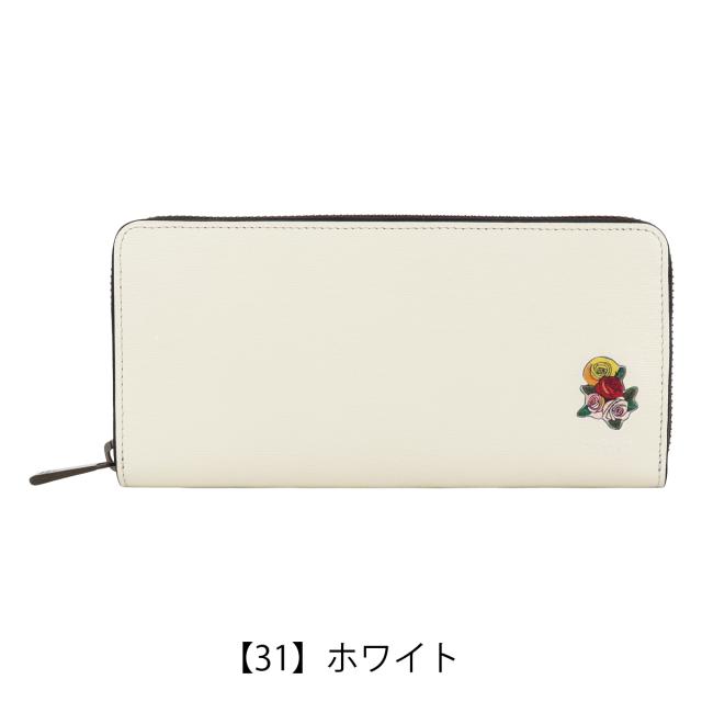 【レビュー投稿で+5％還元】ランバンオンブルー ラウンドファスナー長財布 財布 長財布 ラウンドファスナー カード収納 小銭入れ付き 札入れ メンズ 505613 ローズ LANVIN en Bleu カジュアル 牛革 本革 レザー バラ 薔薇 クリスマス_mp レビュー投稿で+5％還元】ランバンオンブルー ラウンドファスナー長