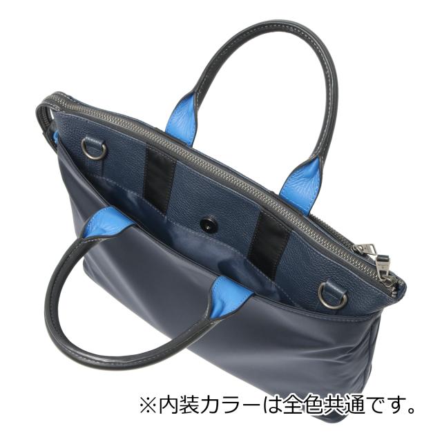 レビュー投稿で+5％還元】ランバンオンブルー ビジネスバッグ トート