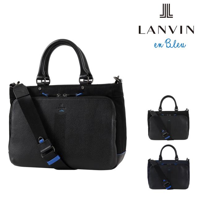【レビュー投稿で+5％還元】ランバンオンブルー トートバッグ ショルダーバッグ ドライビングトート ビジネスバッグ 2way メンズ 513511 ランス LANVIN en Bleu ビジネス カジュアル クリスマス_mp