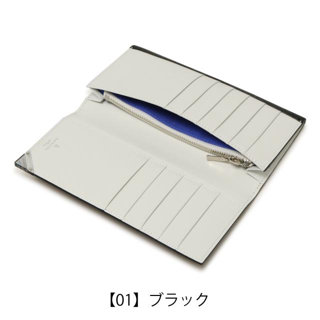 レビュー投稿で+5％還元】ランバンオンブルー 長財布 本革 かぶせ 薄型